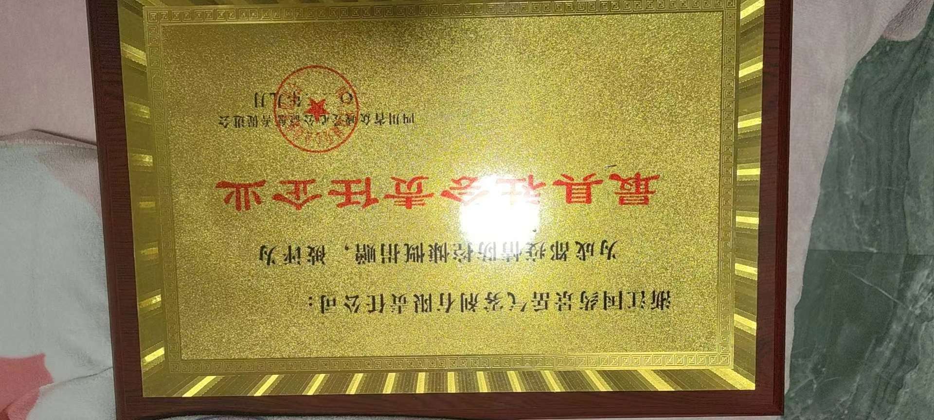453474374.jpg
