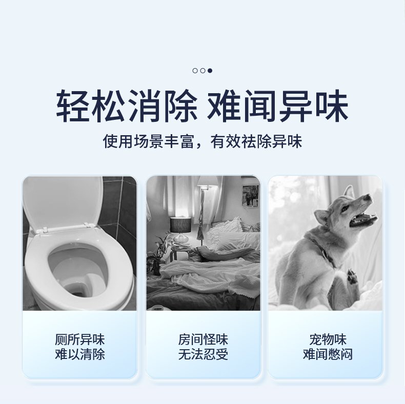 空清_02.jpg