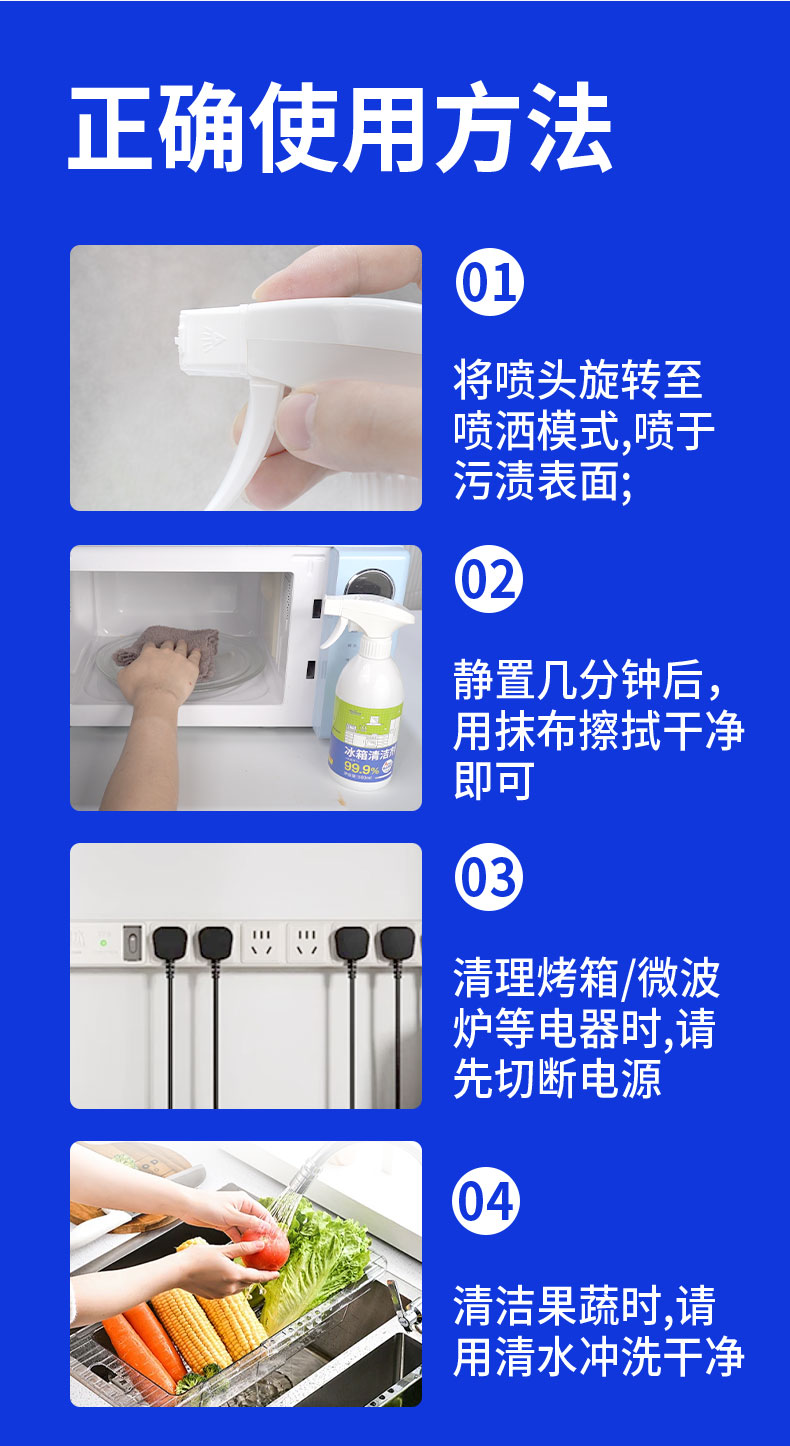 冰箱_09.jpg